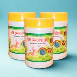 ৩ পিস বিটাসেল এক্টিভেটর
